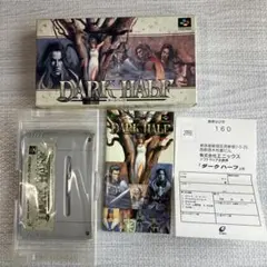 DARK HALF ダークハーフ スーパーファミコンソフト