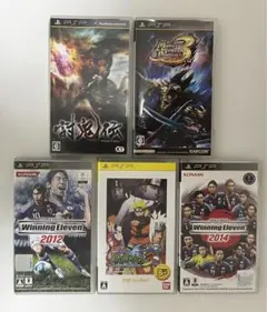 PSPオリジナルカセット