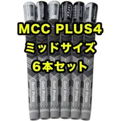 6本 ゴルフプライド MCC PLUS4 ミッドサイズ グレー