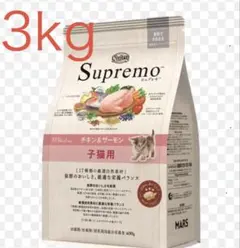 新品】ニュートロ シュプレモ 子犬用 全犬種6kg 賞味期限27年8月