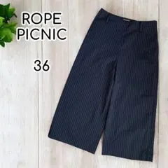 ストライプ ガウチョパンツ