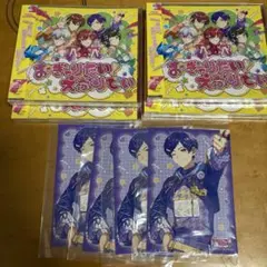 すたぽら　おぎゃりたい!えぶりでい　こったろセット