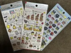 大人の図鑑たまごっち　ボンドロまめっちセット