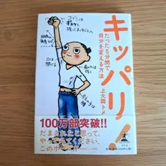 Item thumbnail for item 5239384b-798c-40b0-aef7-60bd88229ee9