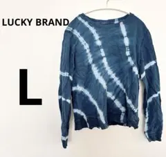 LUCKY BRAND タイダイ柄 長袖Tシャツ 【L】 トップス ユニーク
