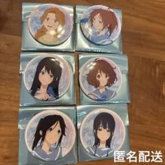 響け！ユーフォニアム リズと青い鳥 高坂麗奈 缶バッジコレクション 10