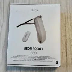 未使用 新品 未開封 REON POCKET 5 RNPK-5T ポケット - メルカリ