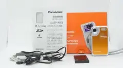 \"完動品\"希少Panasonic D-snap SV-AS3 デジタルカメラ SV-AS3 概要 - SDマルチカメラ | デジタルビデオカメラ | Panasonic