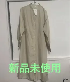 お値下げSamansa Mos2 ロングシャツワンピ
