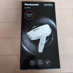Panasonic ヘアドライヤー ionity EH-NE1E コンパクト