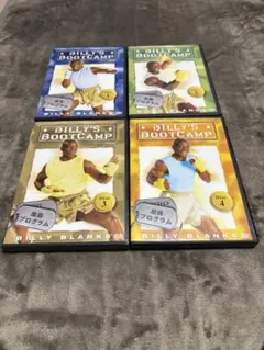BILLY'S BOOTCAMP DVD 4枚セット