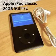 h*3様 iPod classic MB147J ブラック (80GB) MB147J/A｜Apple iPod classic 80GB ブラック MB147J/A｜中古品