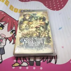 グランナイツヒストリー