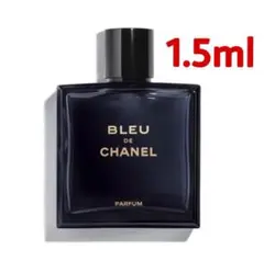 ブルー ドゥ シャネル