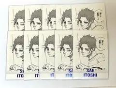 蟻生十兵衛 原画展ぱしゃこれ 100枚セット ブルーロック展 ぱしゃこれPREMIUM 5枚セット 蟻生十兵衛 時光青志