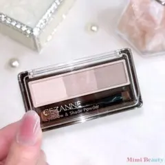 CEZANNE アイブロウ & シェードパウダー 03 ソフトグレージュ