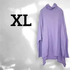 ニット・セーター 【XL】長袖 パープル 紫 薄手 秋冬 海外古着 ゆったり