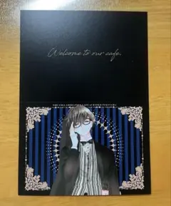 2025年最新】覆面系ノイズの人気アイテム - メルカリ