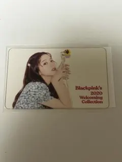 BLACKPINK ジス トレカ