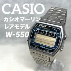 【希少】CASIO W-36 チープカシオカジキ デジタル腕時計 50M防水 希少】CASIO W-36 チープカシオカジキ デジタル腕時計 50M防水
