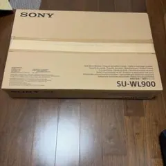 0125 様専用☆ シーリングファン ☆SP7075☆SPL5427☆ - メルカリ