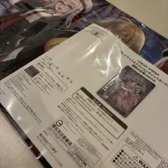 UNION ARENA プレイマット&アクションポイントカードセット NIKKE