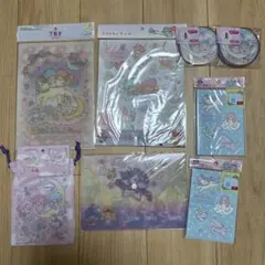 リトルツインスターズ 文房具セット