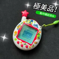 たまごっち × JAL コラボバージョン たまごっち ウラたま JAL 希少 希少】ウラじんせーエンジョイたまごっちJAL限定非売品 - メルカリ