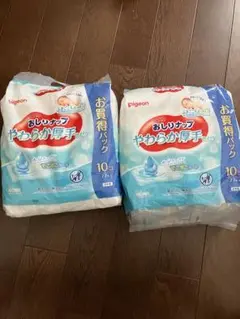 pigeon おしりナップ やわらか厚手 10枚入り　2袋