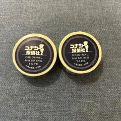 【名探偵コナン】江戸川コナン＆怪盗キッド/マスキングテープ2点セット