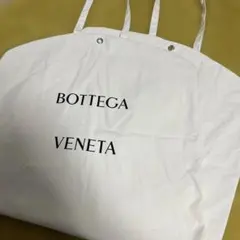 Bottega Veneta ガーメントバッグのサムネイル