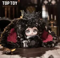 미개봉 TOPTOY Heymi 共生 ヘイミ Lacerust シークレット