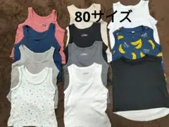 肌着 タンクトップ