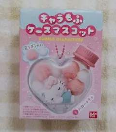 ★1284 キティ　サンリオ　キャラもふケースマスコット　新品・未開封