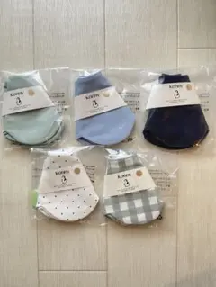 【新品未開封】Konny Bib Rolling 5枚セット