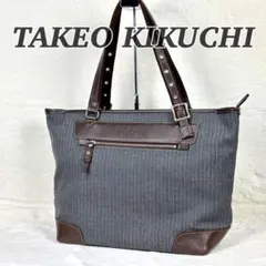 美品✨TAKEO KIKUCHI　トートバッグ　ストライプ　キャンバス　レザー