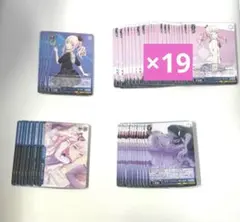 暁山瑞希 ヴァイスシュヴァルツまとめ売り