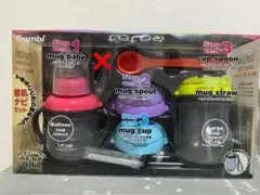 テテオマグセット