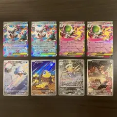 AR CHR サーナイト　AR14枚　CHR14枚　　合計28枚セット AR CHR サーナイト AR14枚 CHR14枚 合計28枚セット