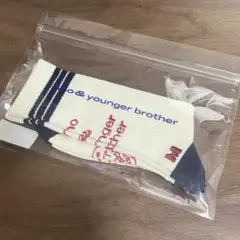 もーりーしゅーと　Aho&younger brother ソックスのサムネイル