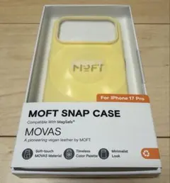MOFT iPhone17Proケース イエロー スマホケースのサムネイル