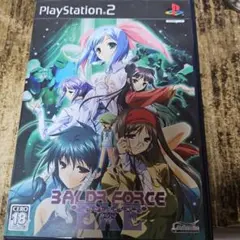 バルドフォースエグゼ PS2