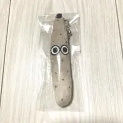 焼き芋フェス　ナガイモくん　ストラップ　長芋　　ナガイモ　長いも　芋　お芋フェス