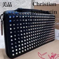 ✨美品✨ルブタン 長財布 ラウンドジップ スタッズ パネトーネ シボ革