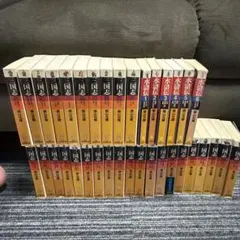 横山光輝　三国志 1～30巻　全巻セット　美品　帯しおり付き　文庫本 しおり付き】三国志 横山光輝 箱付き 全巻 30巻BOX 文庫版