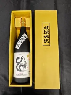 数量限定【2025年干支ボトル】泡盛 今帰仁酒造 紅型 44度720ml - メルカリ