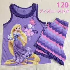 ディズニーストア ラプンツェル ノースリーブ ショートパンツ 120cm 上下
