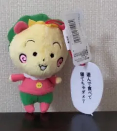 COJI-COJI （セリフ付きマスコット②【寝てちゃダメ?】）