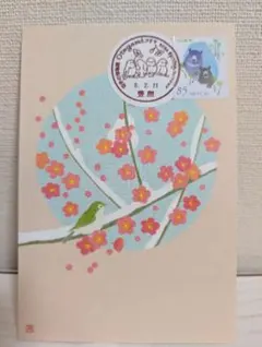 Item thumbnail for item 709671c6-da85-4543-b009-4d2e6947ebb6