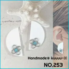 Item thumbnail for item 4a8e85fd-82bf-465c-8313-73edd5810b37